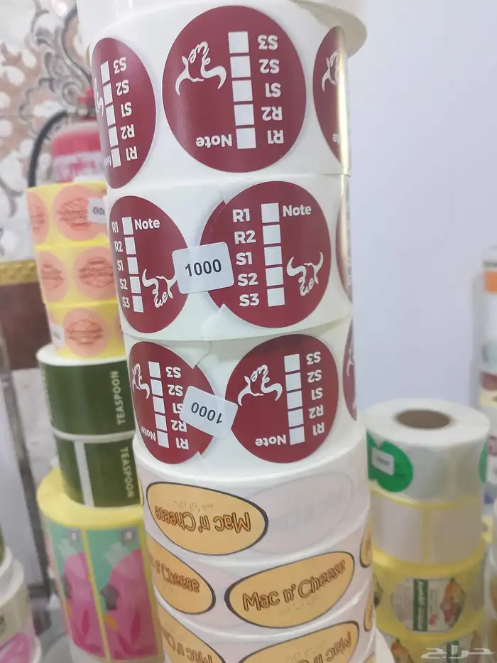 استيكر رول اعلي جوده وطباعه علي جميع الخامات متاحه 3