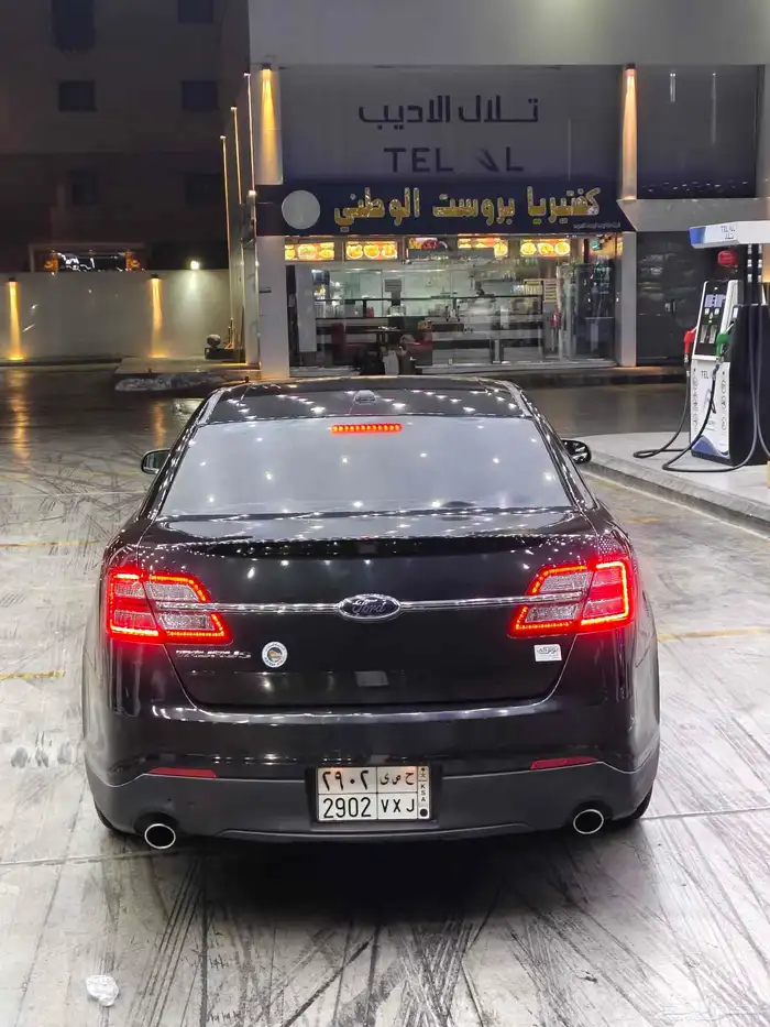 تورس2014نظيف 6