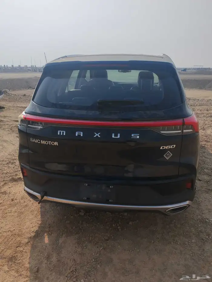 ماكسيوس 2022 0