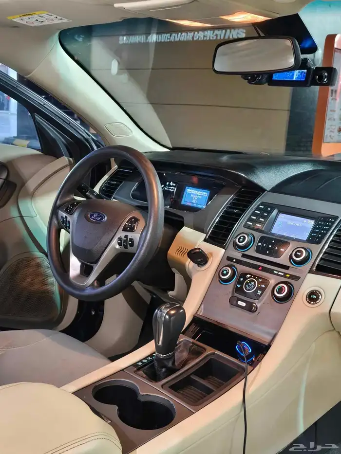 تورس2014نظيف 12