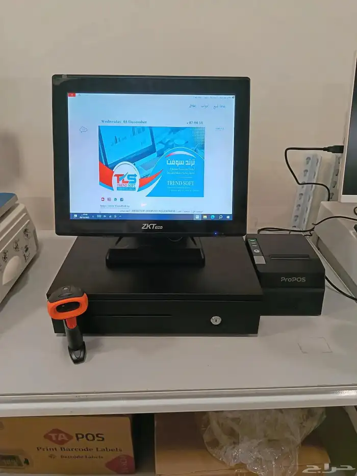 جهاز كاشير محلات تجاريه 0