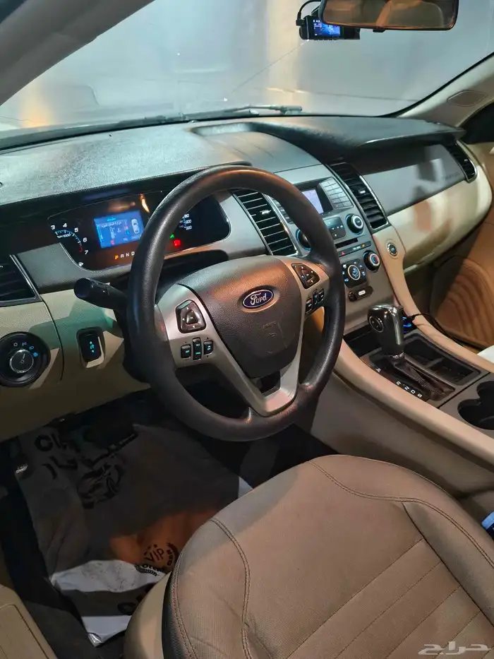 تورس2014نظيف 14