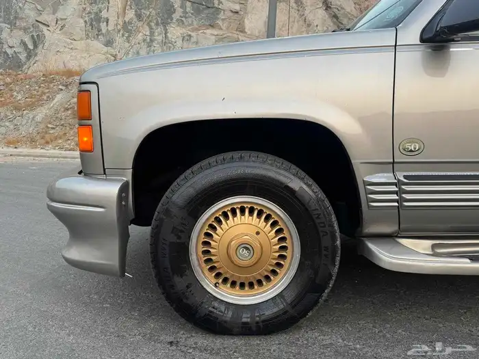 جمس 1999 اصدار50عام 30