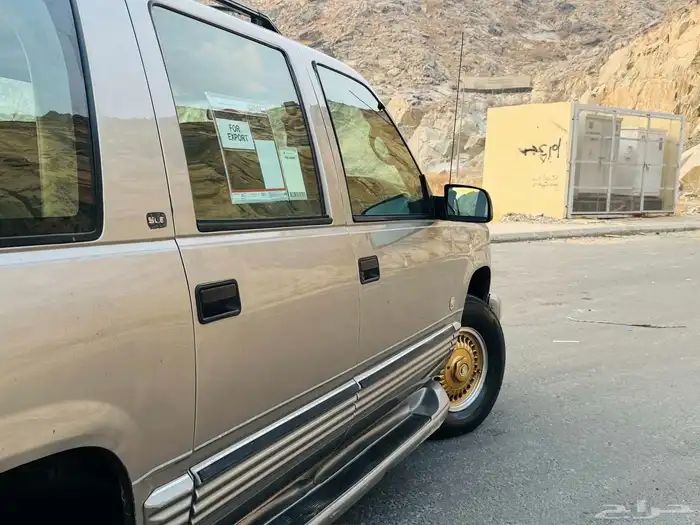 جمس 1999 اصدار50عام 2