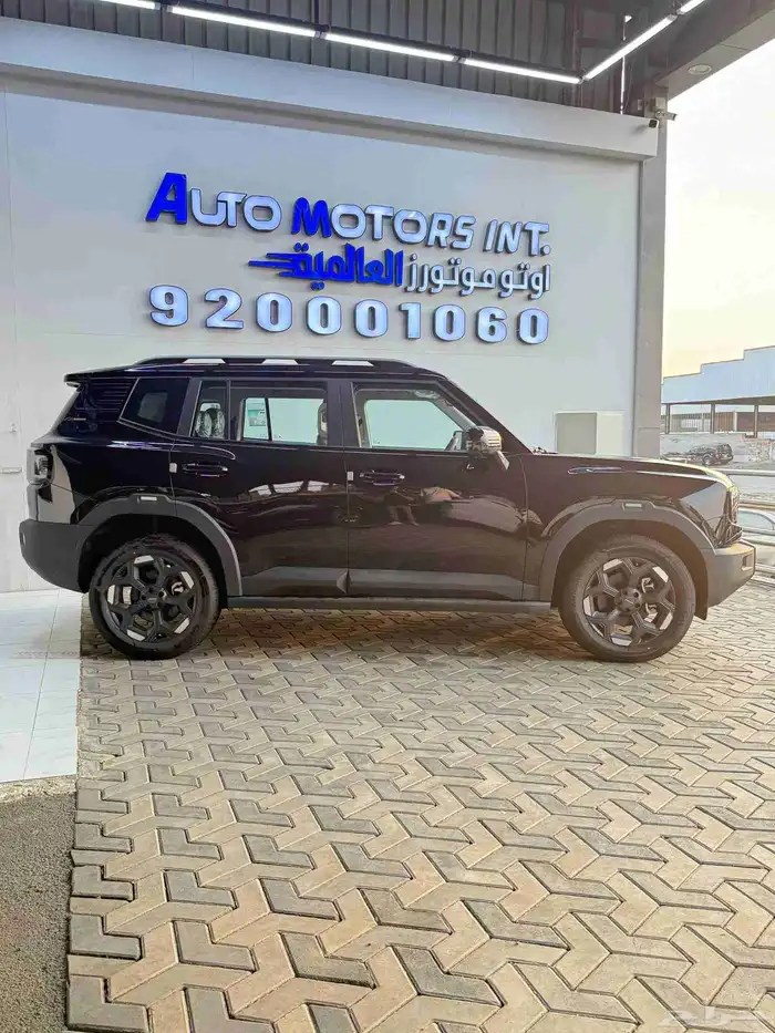 جيتور T2 موديل 2026 اقل سعر للتمويل 1