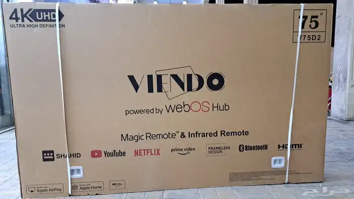 بيع شاشات تلفزيون طاولات TV شاشة توصيل تركيب سمارت 7