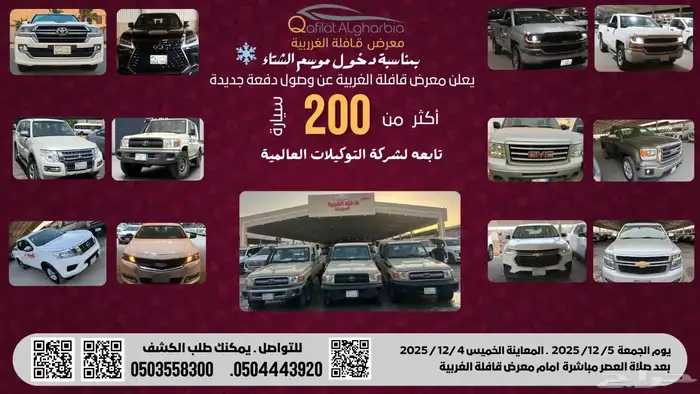 نيسان نافارا 2017 بدون دبل بدي عريض 12