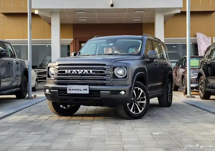 هافال اتش 9 فل كامل سعودى 2026 موزع معتمد 0