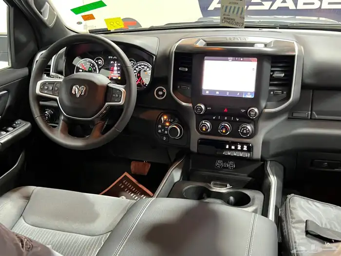 دوج رام 2023 6