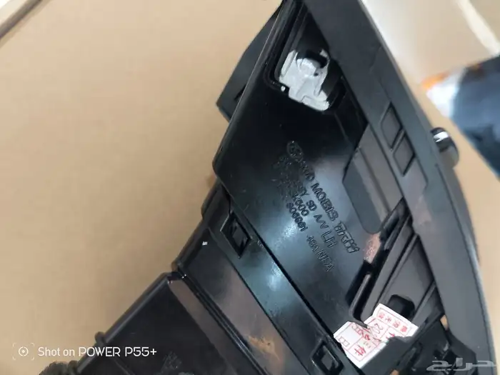 ريش مكيف النترا 2006-2010 4