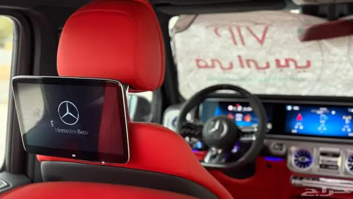 هيبة الأسود  وشغف الأحمر.   G63 2