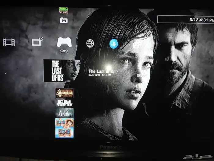 سوني 3 مهكر عليه جميع العاب سوني 1و 2و 3 4