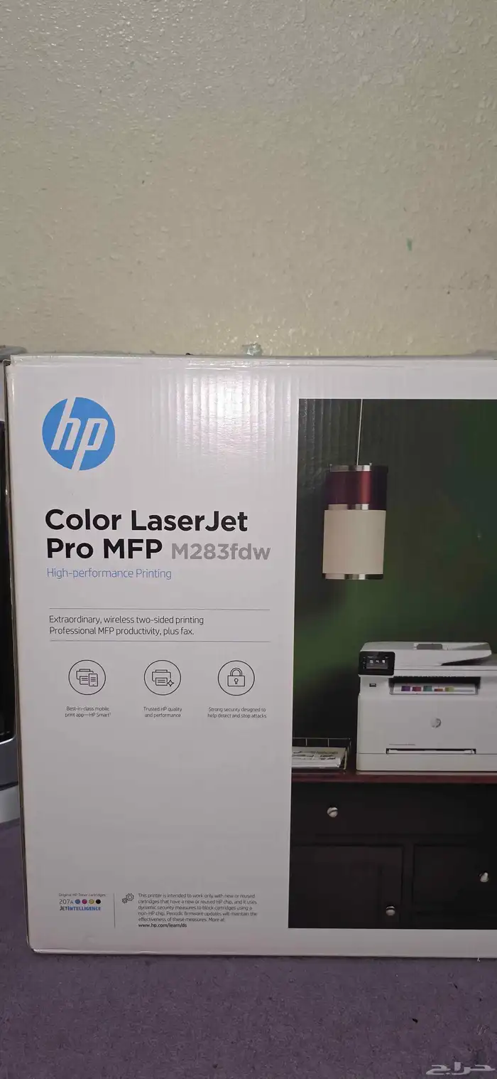 طابعه ليزر ألوان HP Color LaserJet Pro MFP 0