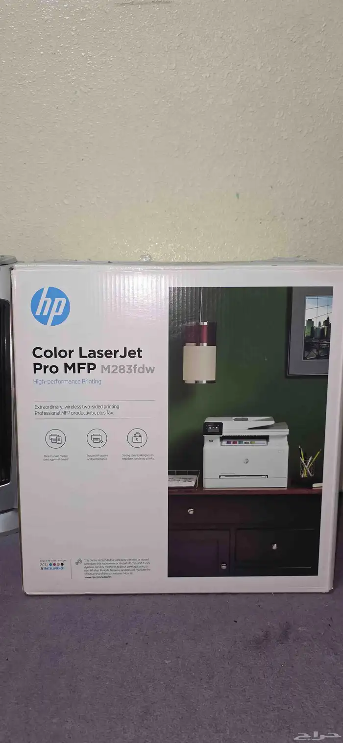 طابعه ليزر ألوان HP Color LaserJet Pro MFP 4
