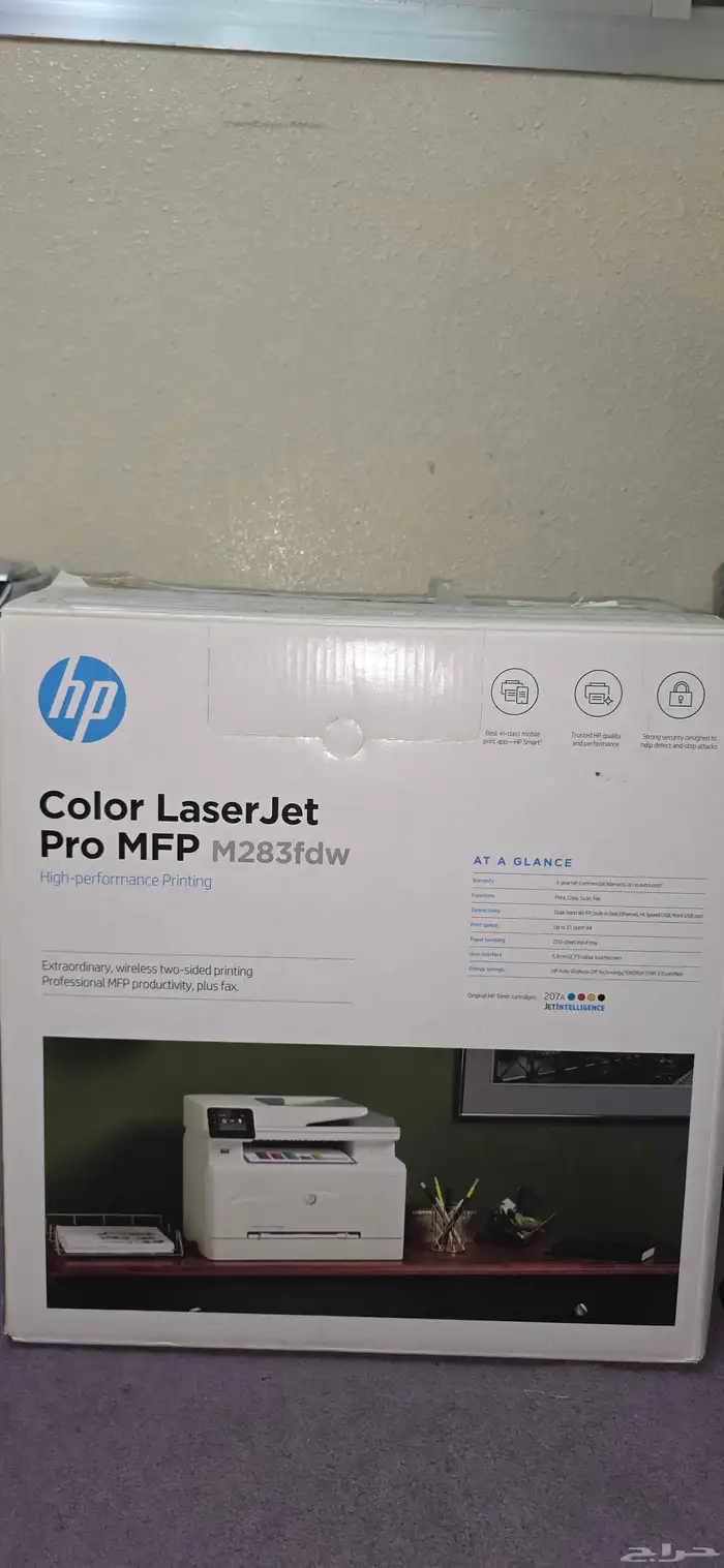 طابعه ليزر ألوان HP Color LaserJet Pro MFP 6