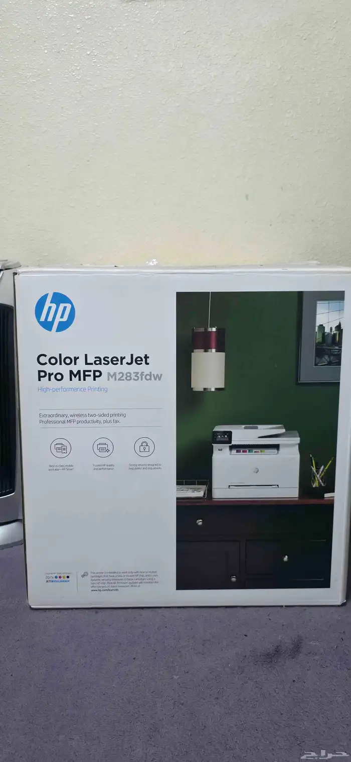 طابعه ليزر ألوان HP Color LaserJet Pro MFP 1