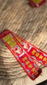 طراطيع جملة وتجزئه بجميع انواعها وأسعاراها خياليه 35