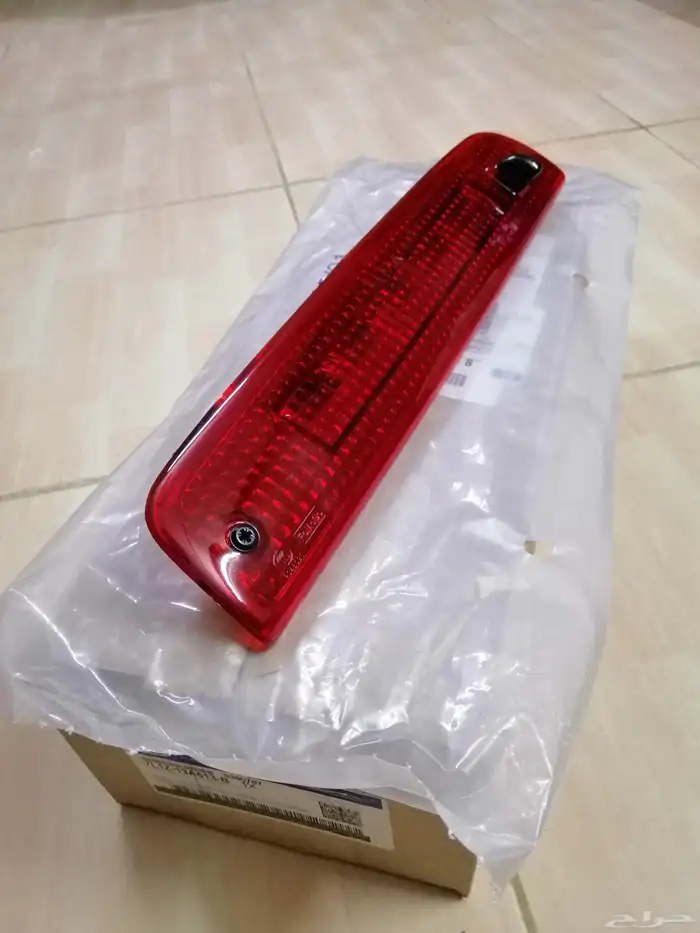 اصطب خلفي شنطة جديد أصلي فورد اكسبديشن 0