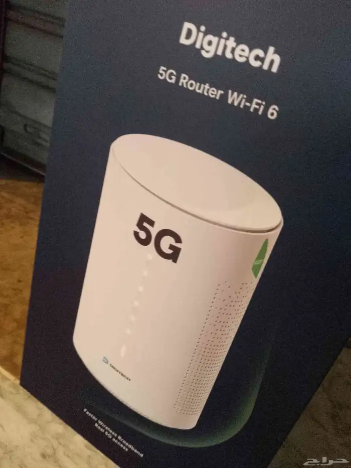 انتر نت سلام 239 5G الهم مكس 199ريال شامل الضريبه 0