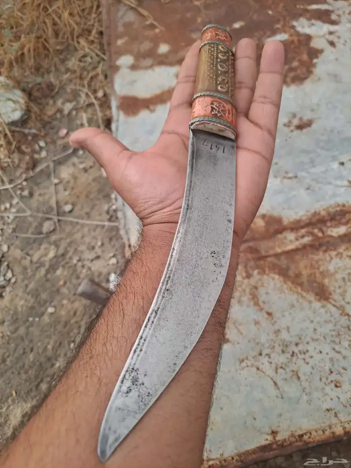 شفره قديمه من عام 1417ه 2