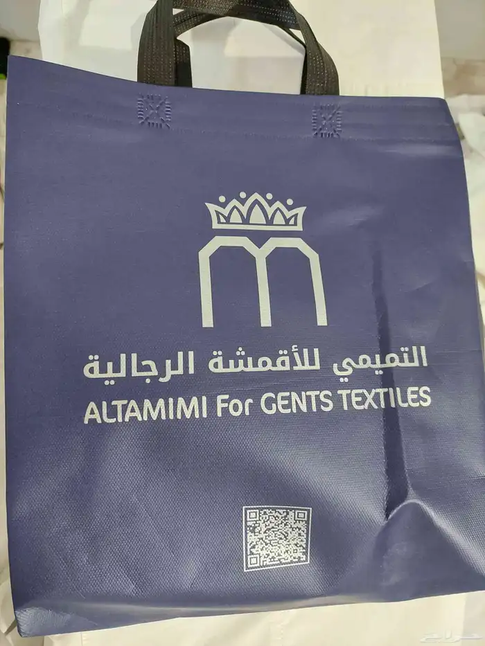 قطعة قماش شكيبو ياباني 3.5 متر من التميمي 0