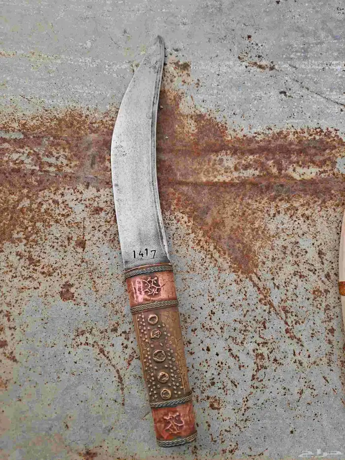 شفره قديمه من عام 1417ه 0