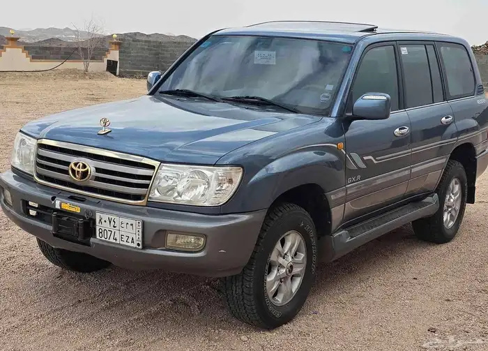 جكسار فل كامل 2006 4