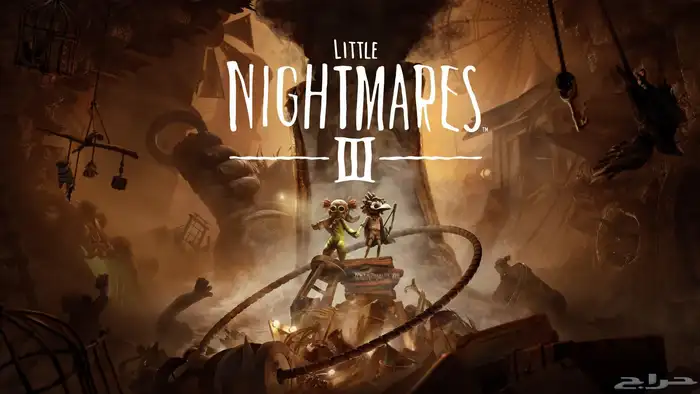 ليتل نايت م يرز ثري LITTLE NIGHTMARES III 0