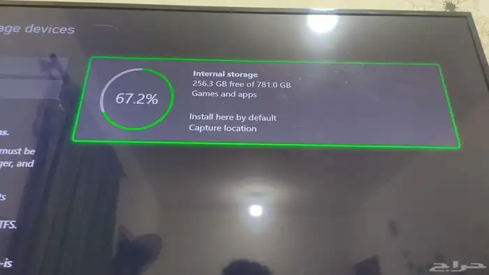 اكس بوكس ون 1 تيرا 6