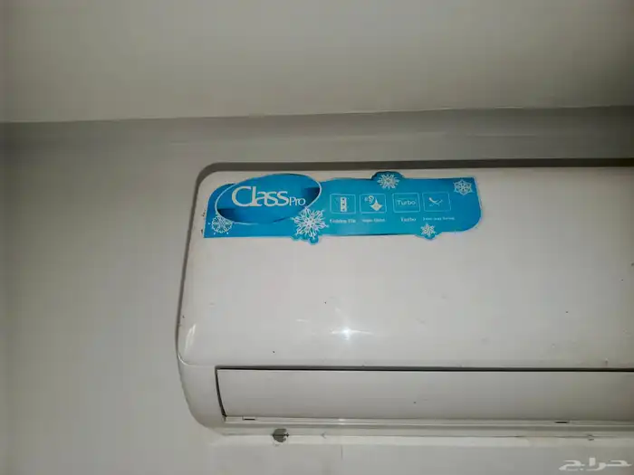 للبيع مكيفات و مطبخ 2