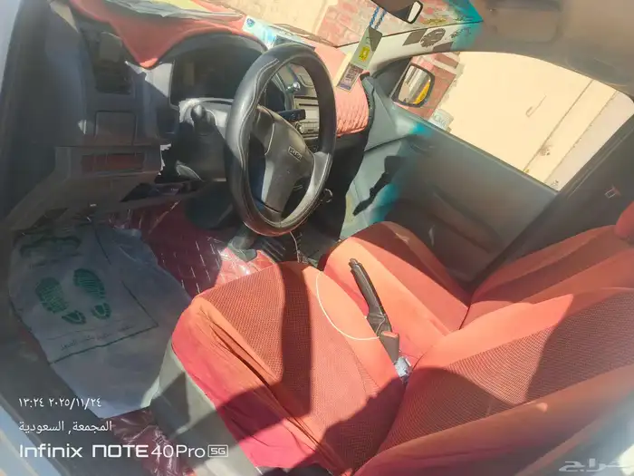 اسيزو 2016 بحالة الوكاله الممشى 153الف شاص مكيف بودي شرط 3