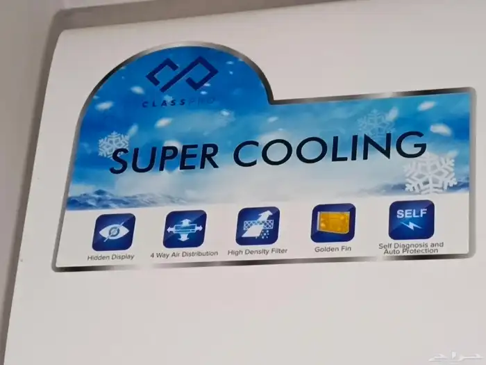 للبيع مكيفات و مطبخ 5