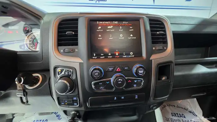 دوج رام كلاسيك 2022 10