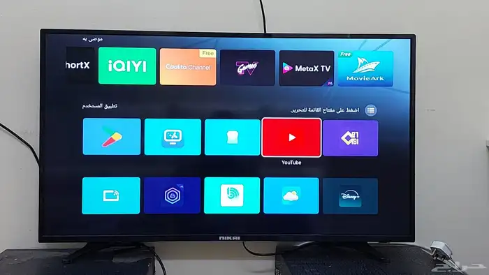 شاشه ذكيه اندرويد 43 بوصه 4