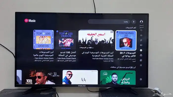 شاشه ذكيه اندرويد 43 بوصه 1