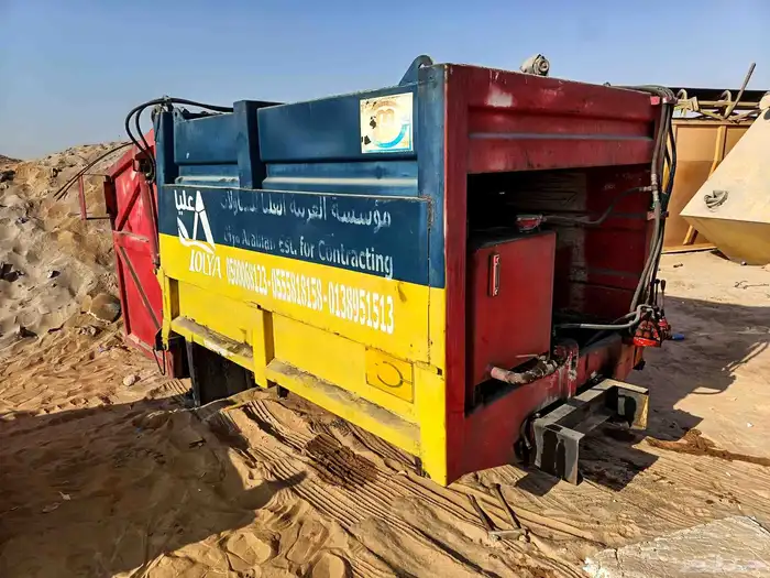 ضاغط بلديه دينا صغير 2012 2