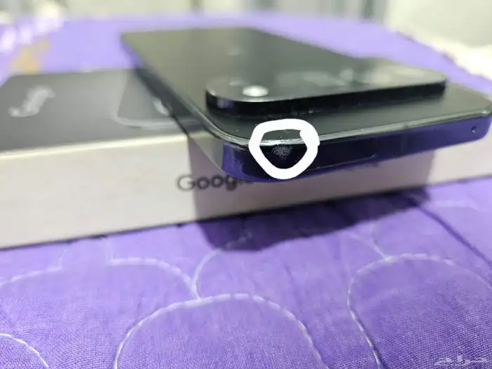 جوجل بكسل 9 يرو اكس ال 128 جيجا (pixel 9 pro XL ) 7