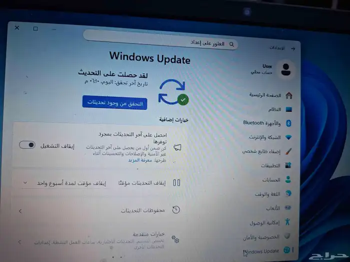 لاب توب ديل مستخدم 8