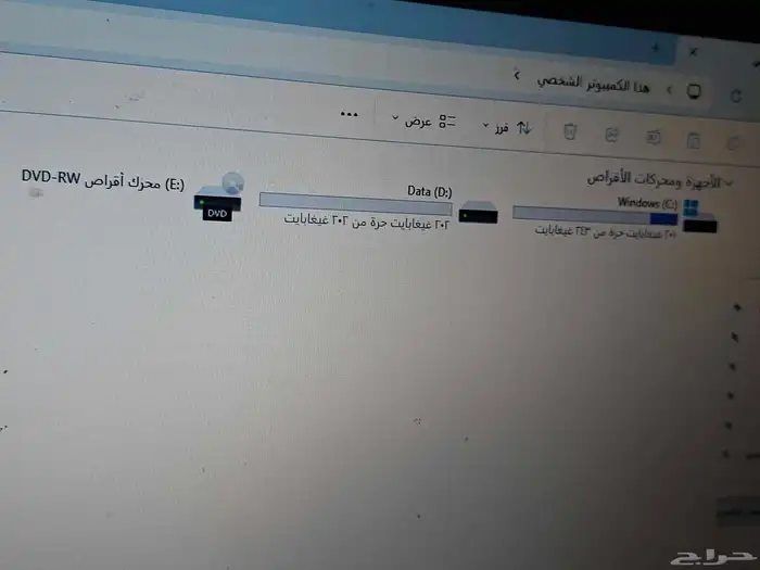 لاب توب ديل مستخدم 4