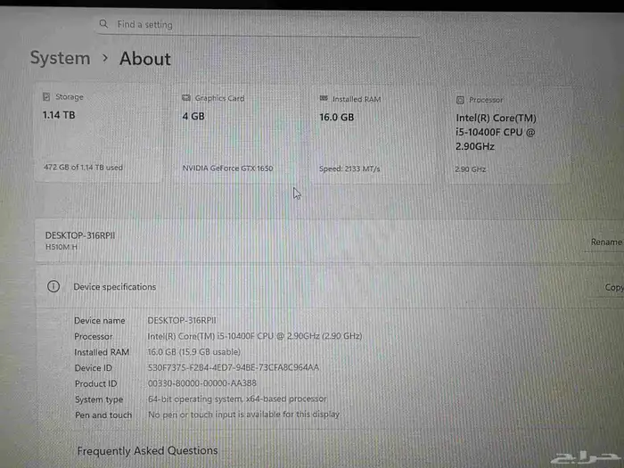 PC game بي سي العاب بطل وقوي 5