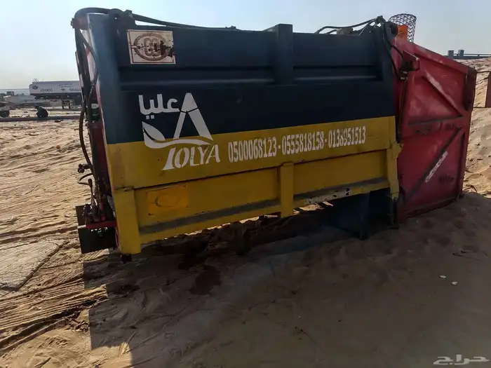 ضاغط بلديه دينا صغير 2012 1