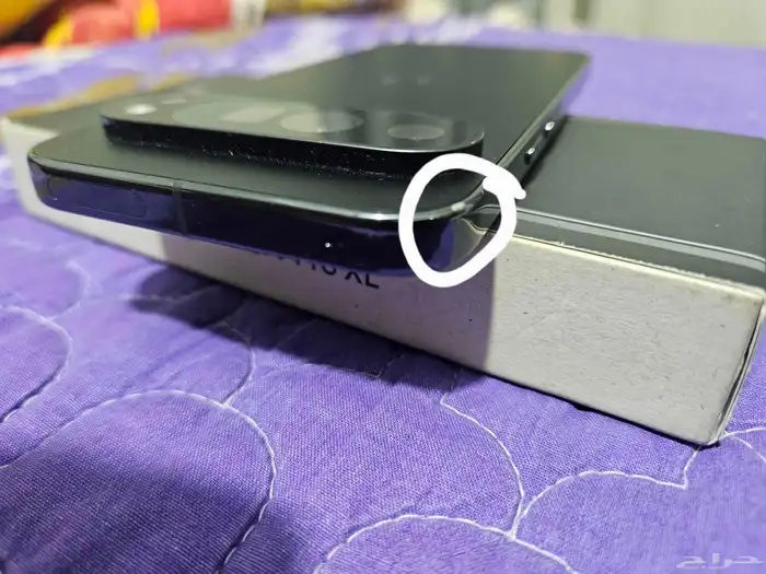 جوجل بكسل 9 يرو اكس ال 128 جيجا (pixel 9 pro XL ) 8