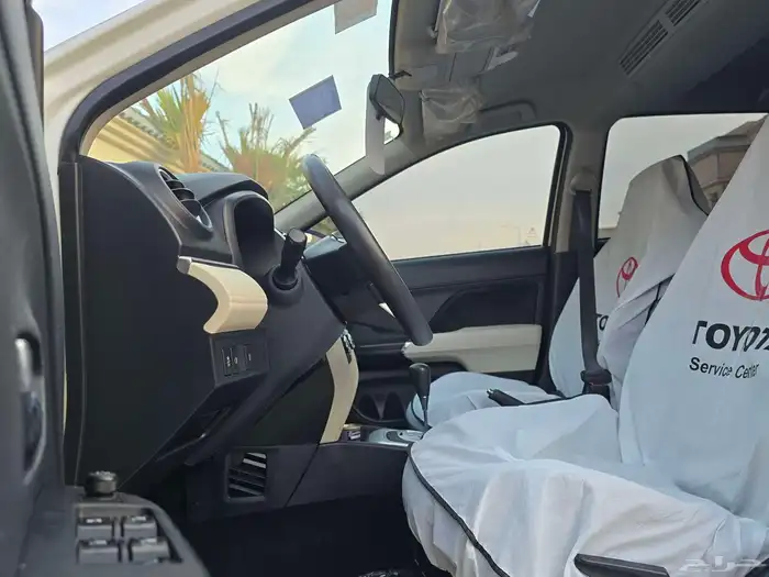 راش نص فل 2023 8