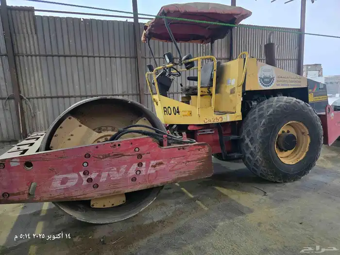 للبيع رصاصه داينبك 3