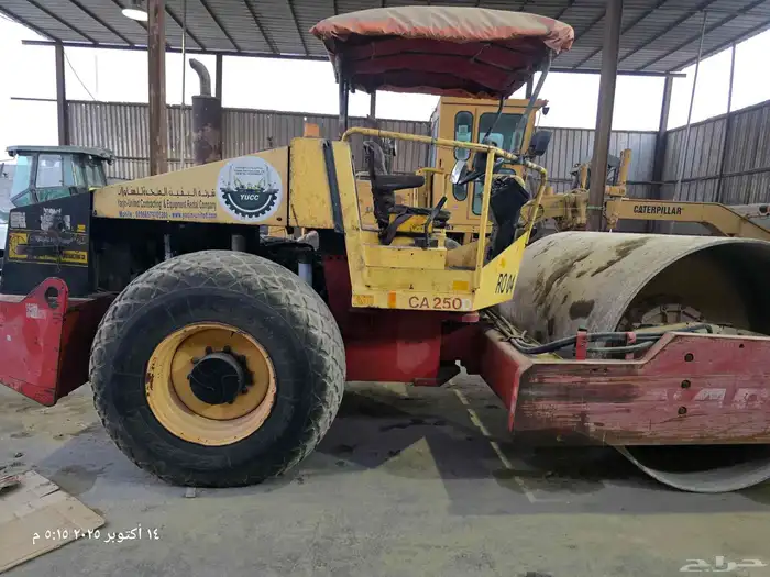 للبيع رصاصه داينبك 1