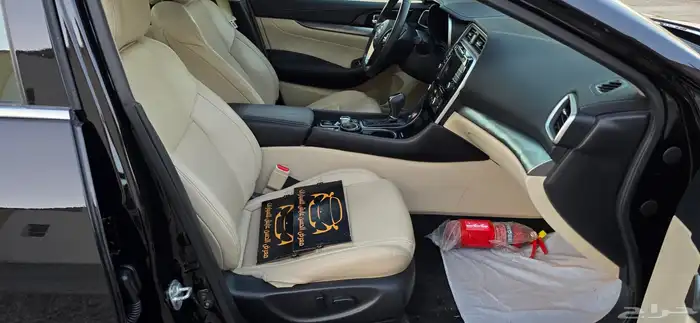 مكسيما 2023 SV 16