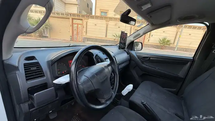 ايسوزو نظيف 8