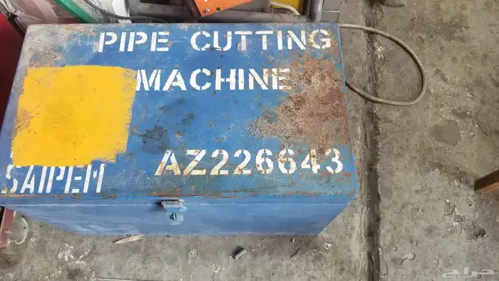 للبيع مكينه قص بيب امريكي جديد 5