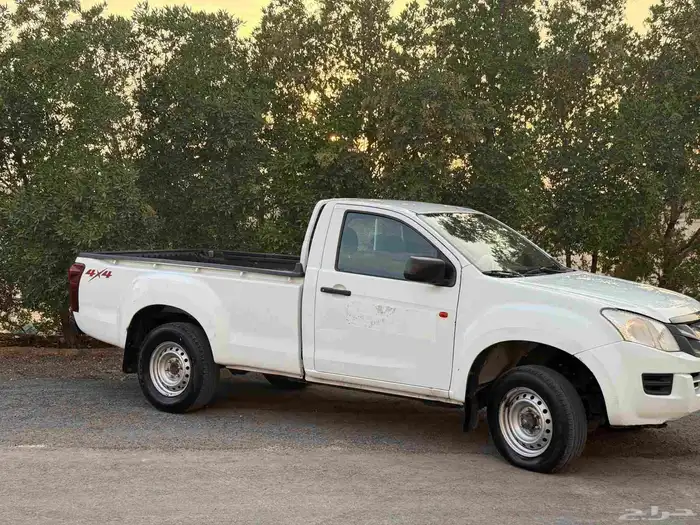 ايسوزو نظيف 9