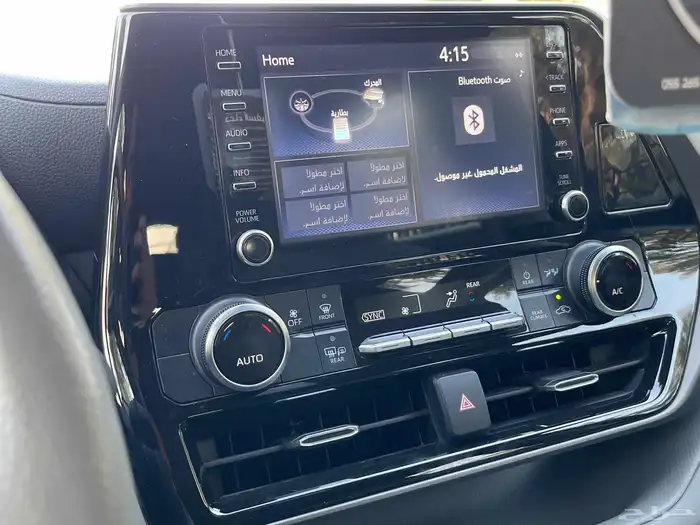 تويوتا هايلاندر 2020 نص فل سعودي 19